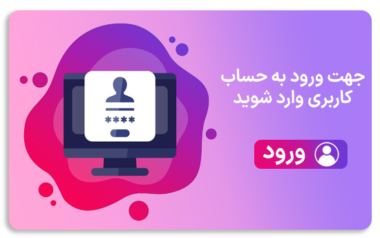 تصویر اول